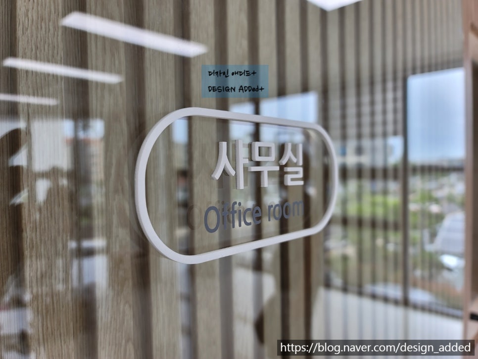 애드디 이미지