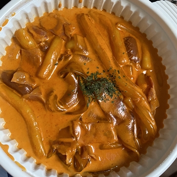 배떡 이미지