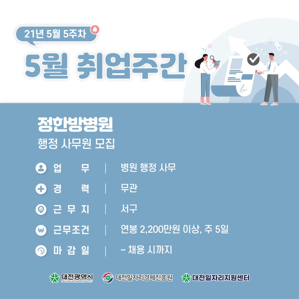 유성에프에스 이미지