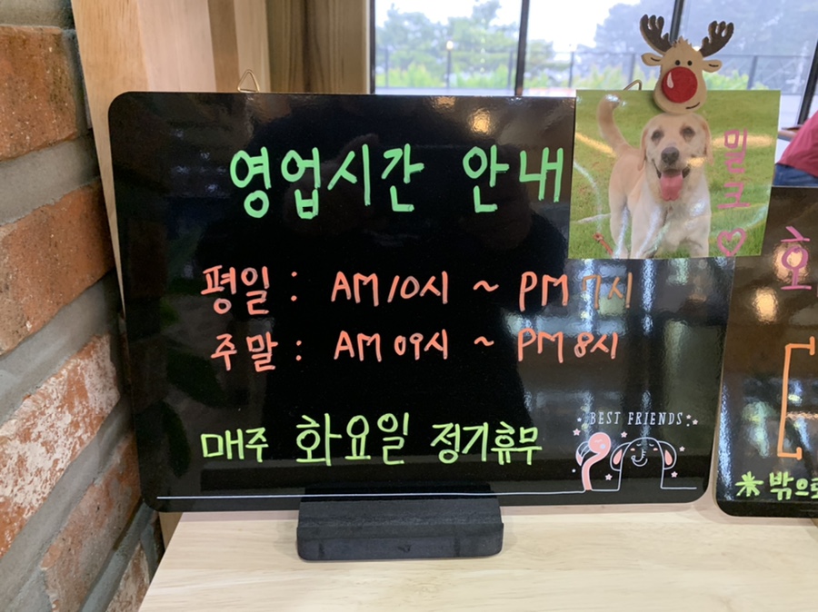 궁평특산물명품관 이미지