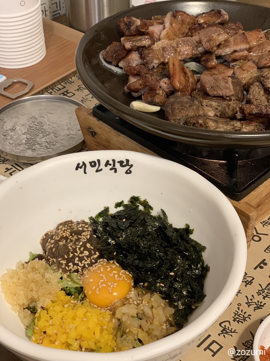 비비큐소노벨경주점 이미지