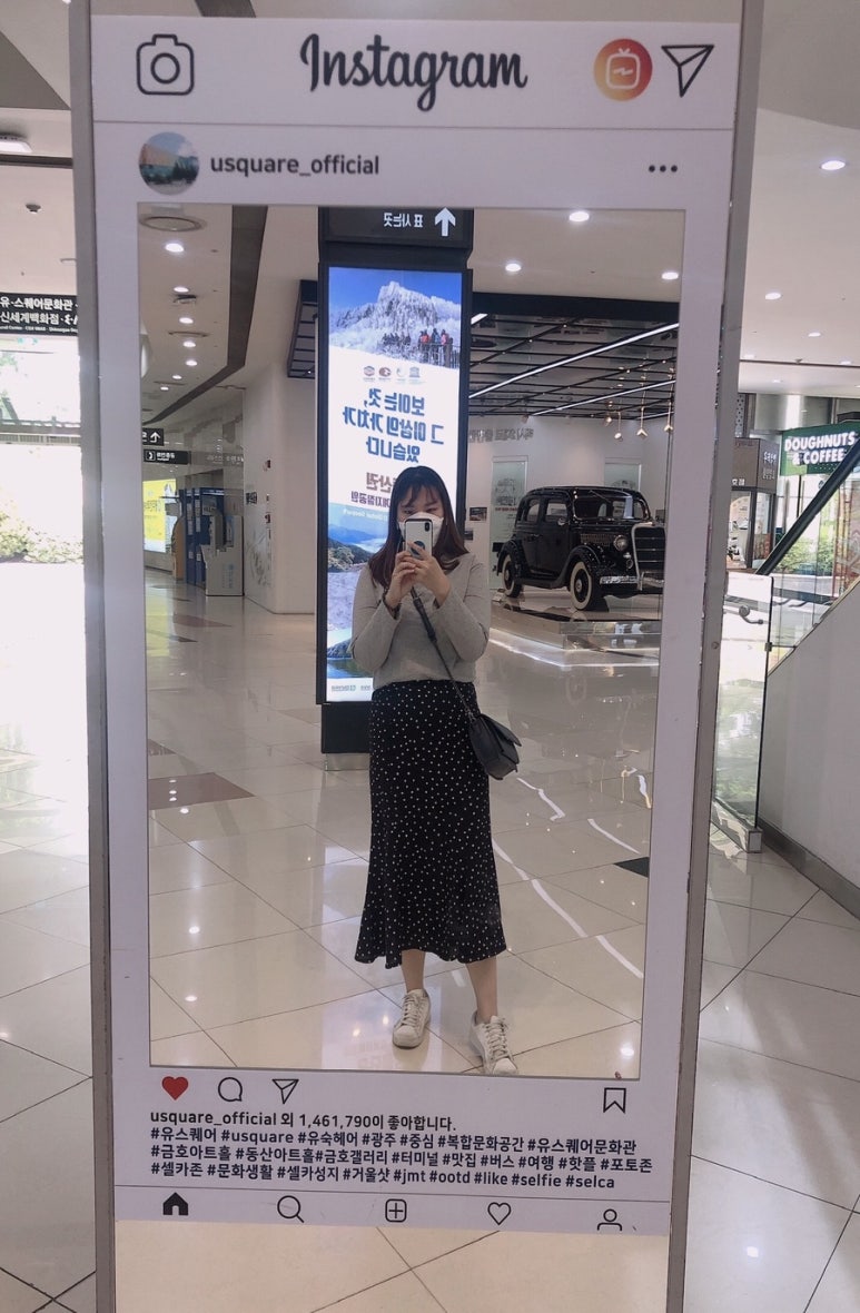 고궁담양숯불갈비 이미지