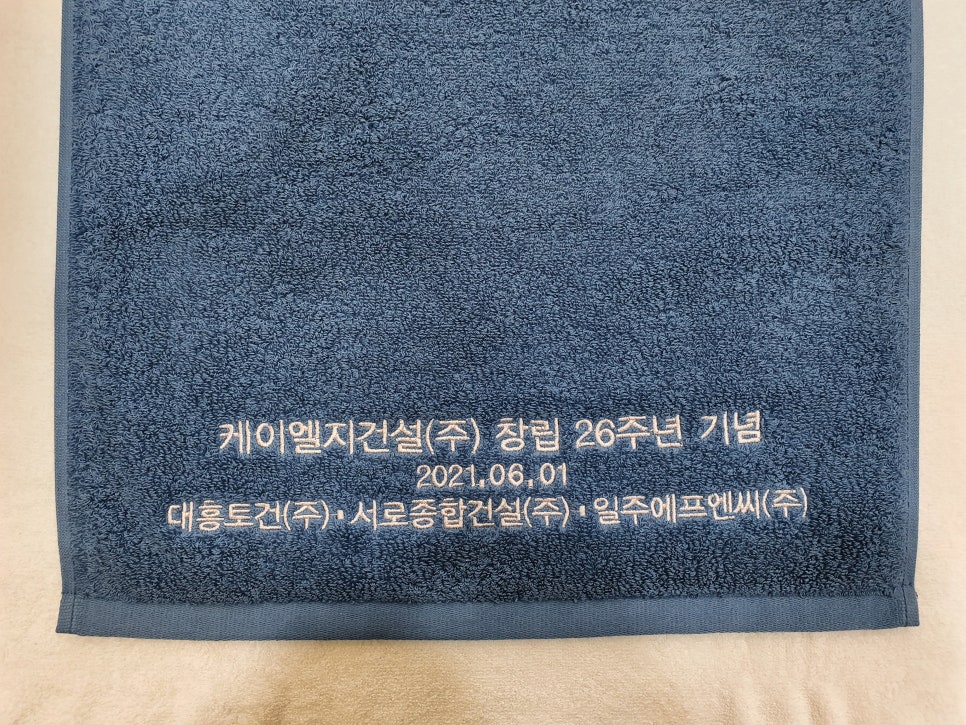 케이엘지 이미지