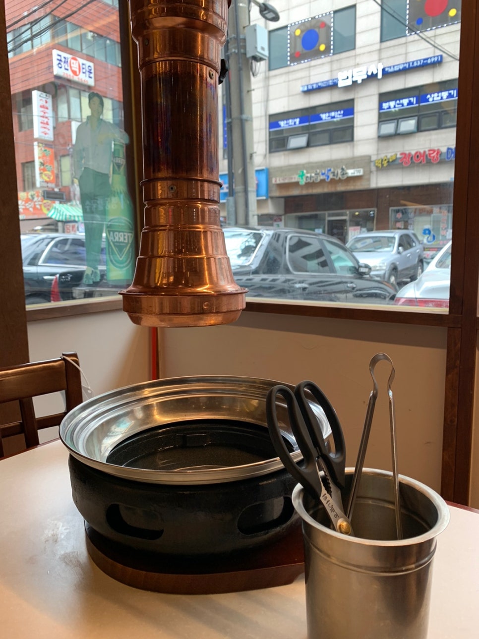 우뚝화로구이 이미지
