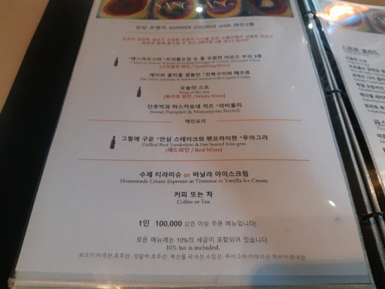 살롱드상상 이미지