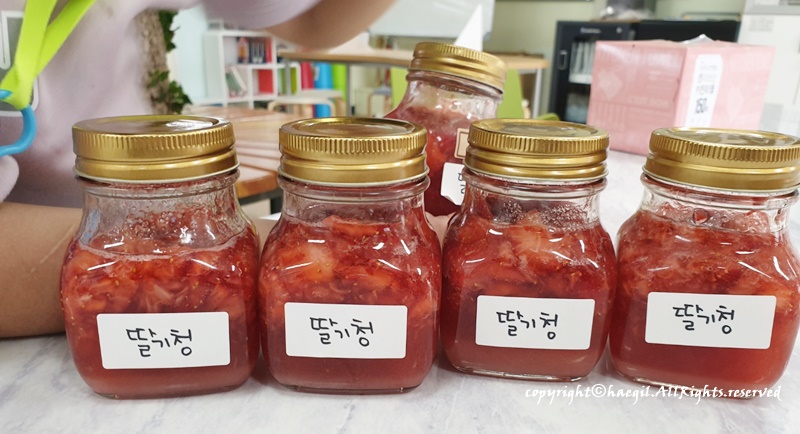 해길공방 이미지