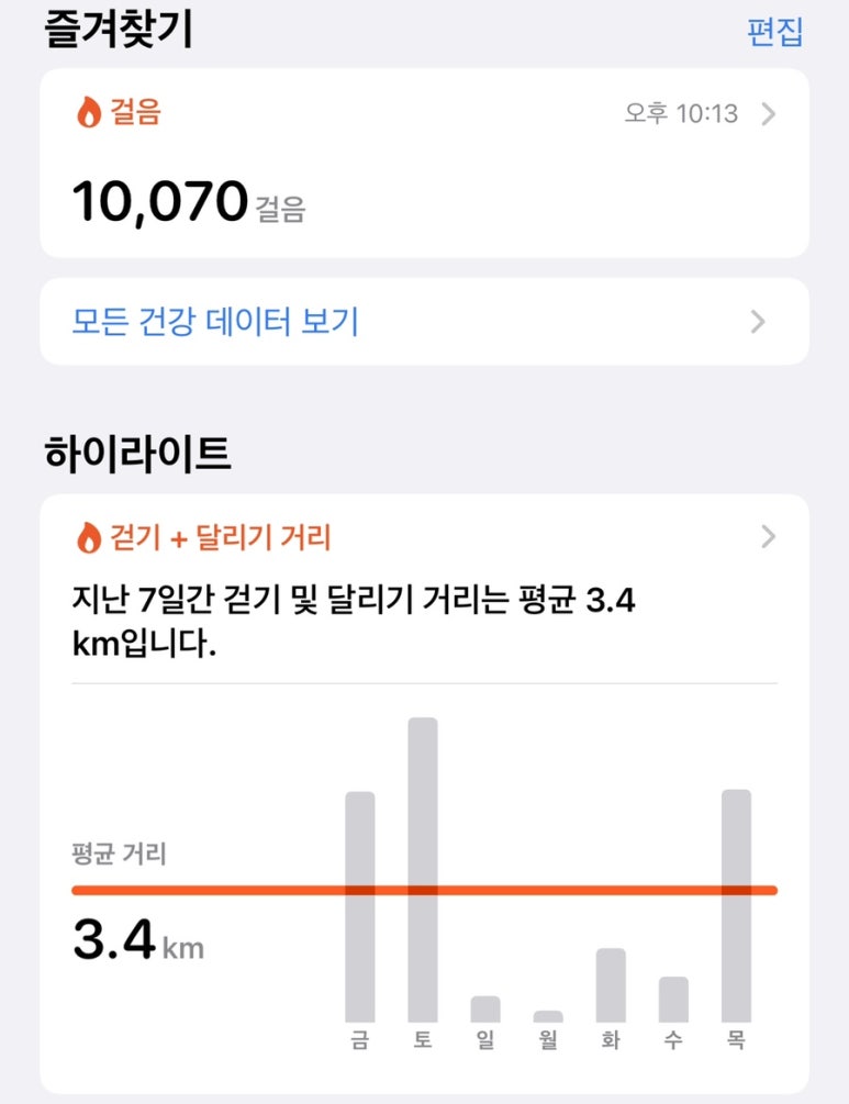만보노래광장 이미지