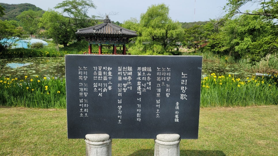 나만의비밀정원 이미지