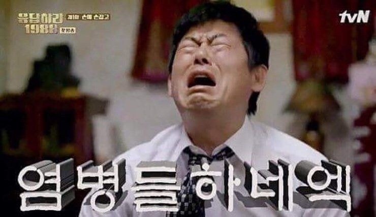 커피중독 이미지