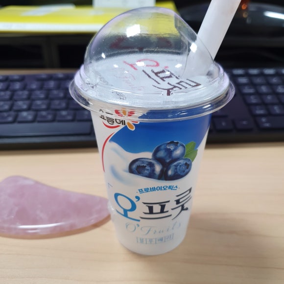 오프룻 이미지