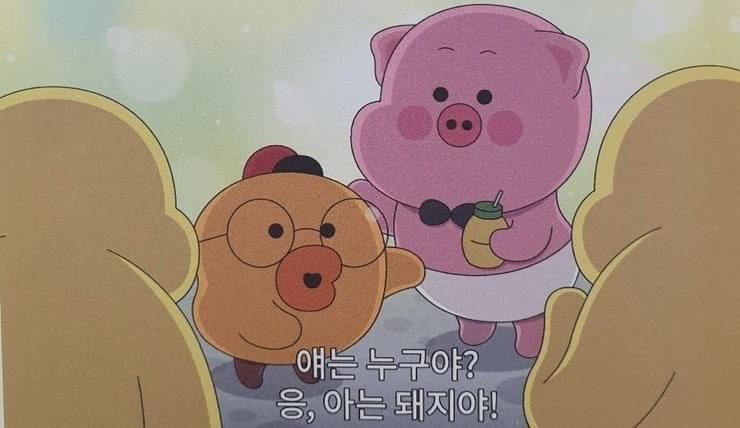 나임미용실 이미지