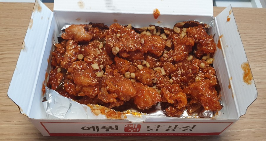 예원닭강정 이미지