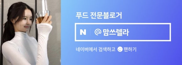 설빙동탄 이미지