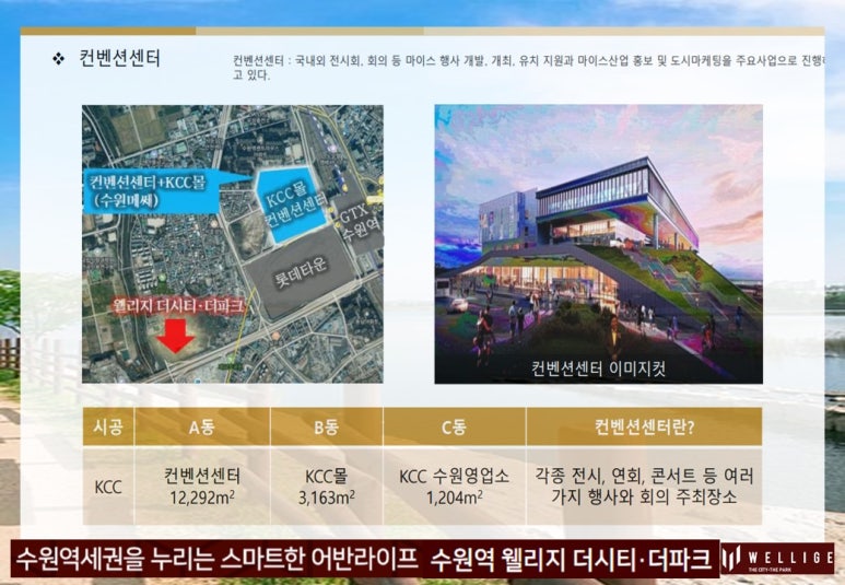 오토월드아울렛 이미지