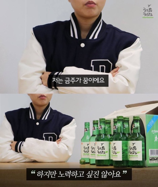 계절포차 이미지