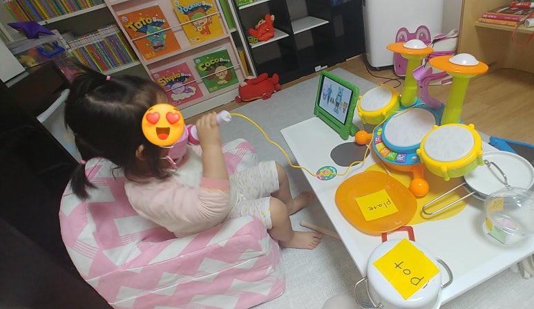 윤선생스마트랜드창원센터 이미지