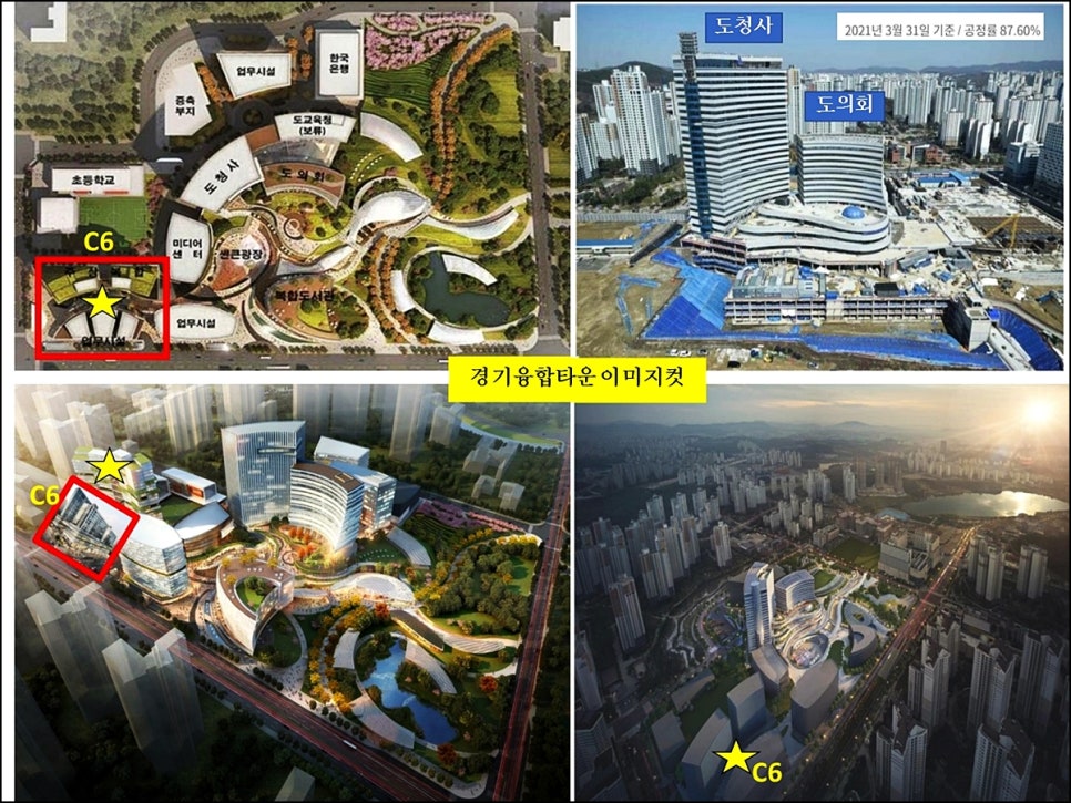 중앙전기사 이미지