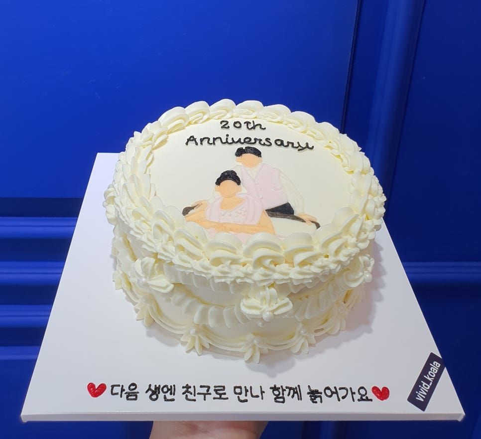 한명숙김밥집 이미지