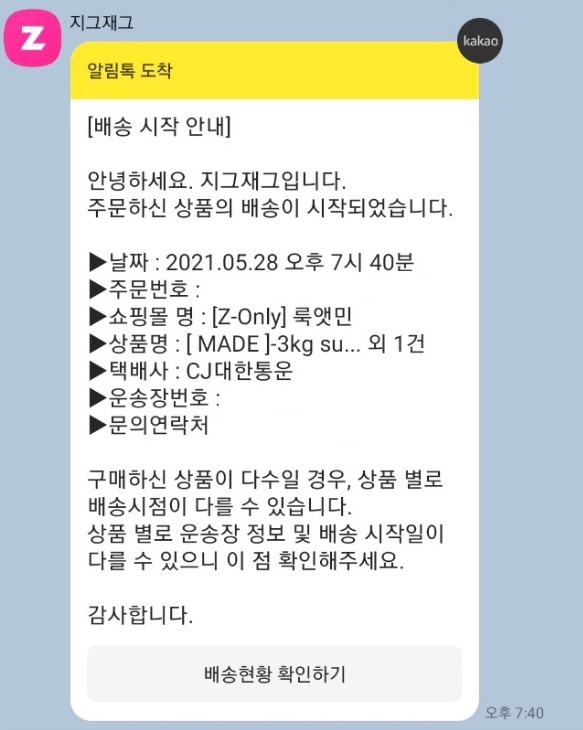 민바이크 이미지