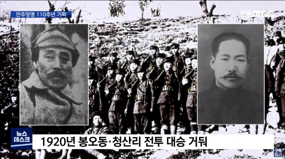 다수만주 이미지