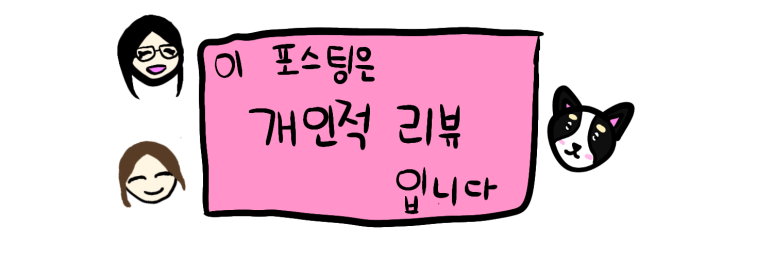 디디치킨 태평점 이미지
