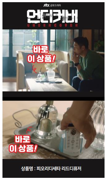 양키캔들진주점 이미지
