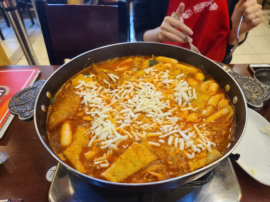 신당동떡볶이 이미지