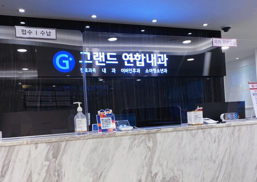 법무법인신일 이미지