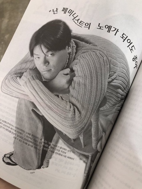 온_텀 이미지