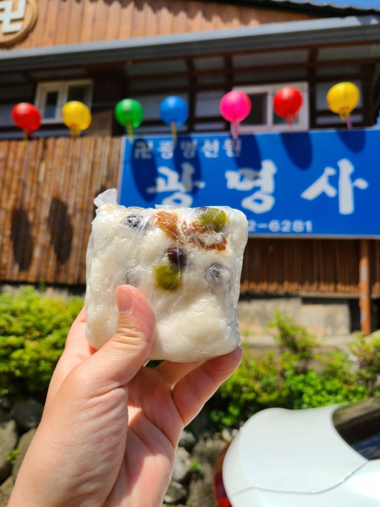 일자산공원 유아숲체험원 이미지