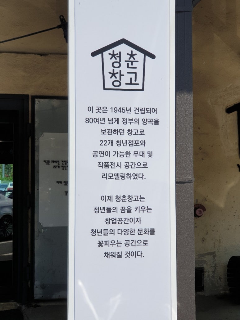 싸복싸복 이미지
