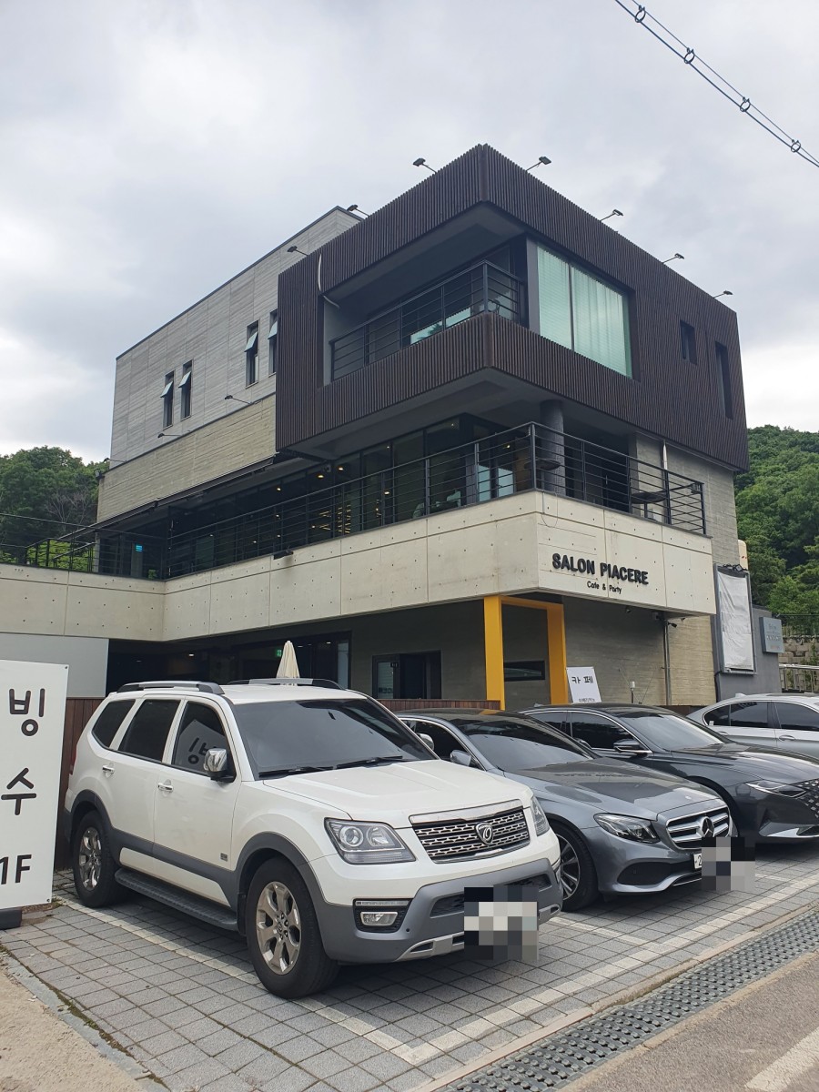 카페피아체레 이미지