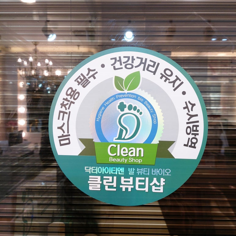고운네일 이미지