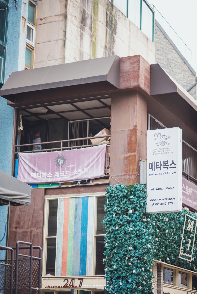 메타복스 이미지