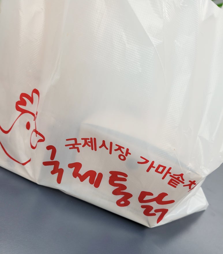 옛날가마솥치킨 이미지