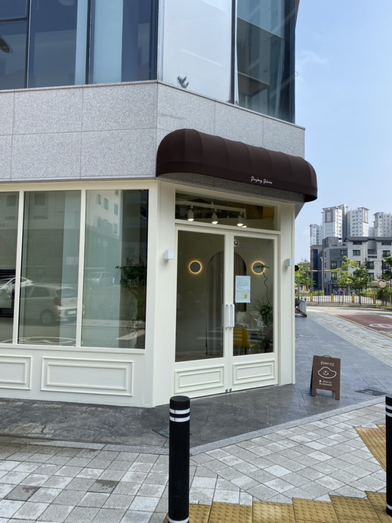 퐁당베이크샵 이미지