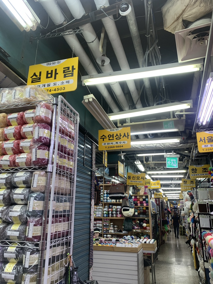 수연상사 이미지