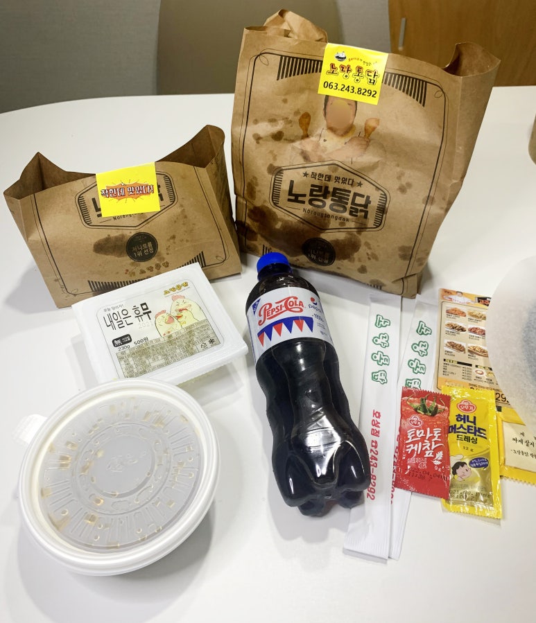 (주)알싸한 이미지