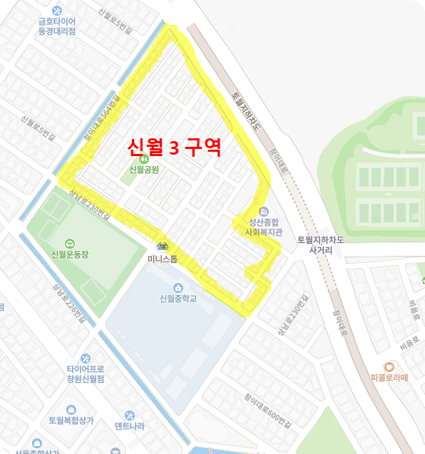 용호건축용역 이미지