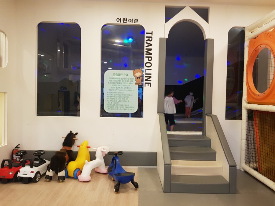 노리파크 지사 이미지