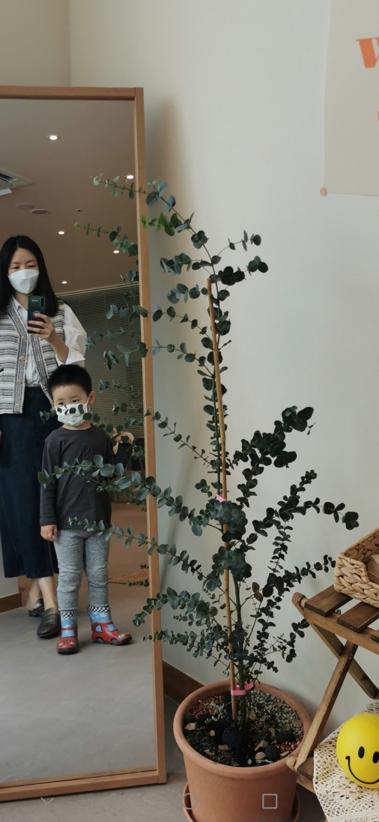마이오븐북 이미지