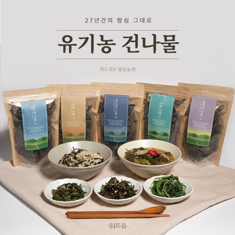 (유)땅심 이미지