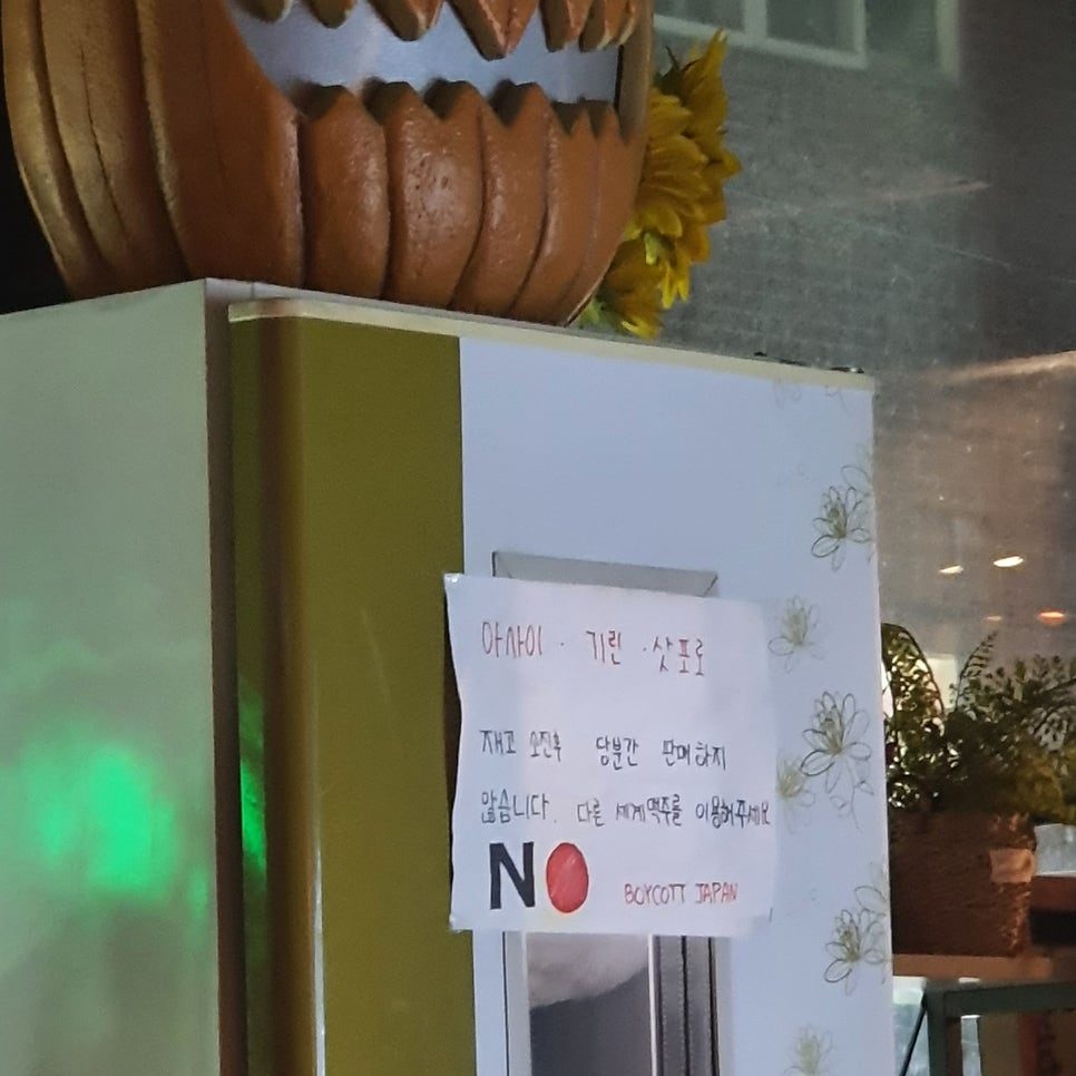 유턴세계맥주 이미지