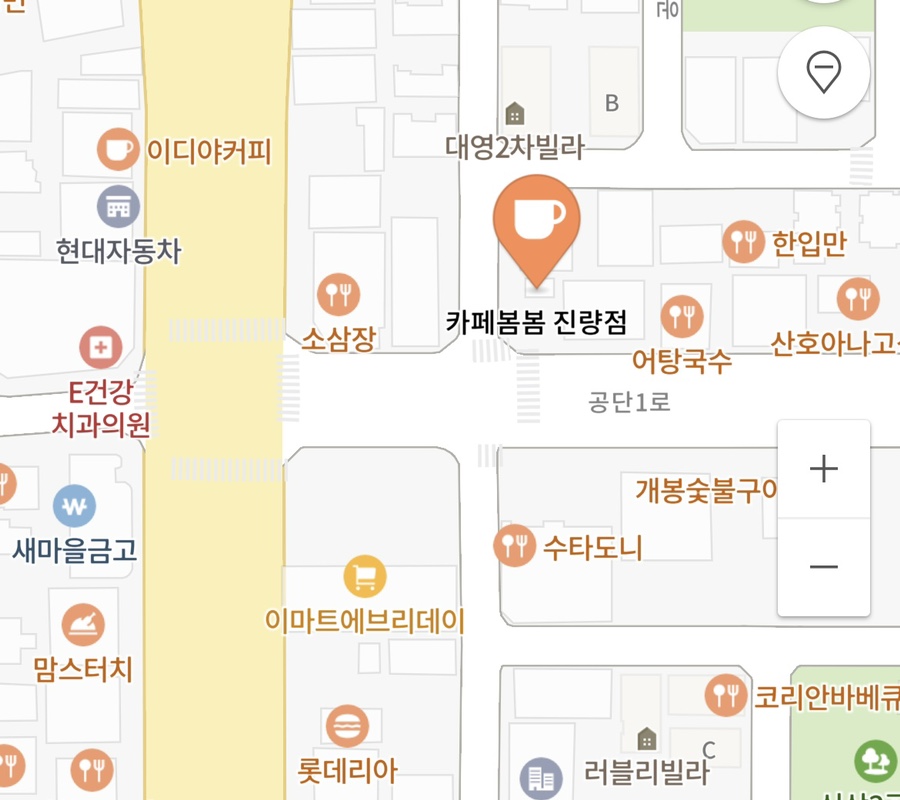 이마트에브리데이 진량점 이미지