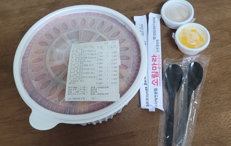 소림COOK 이미지