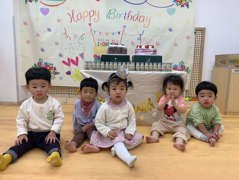 토브어린이집 이미지