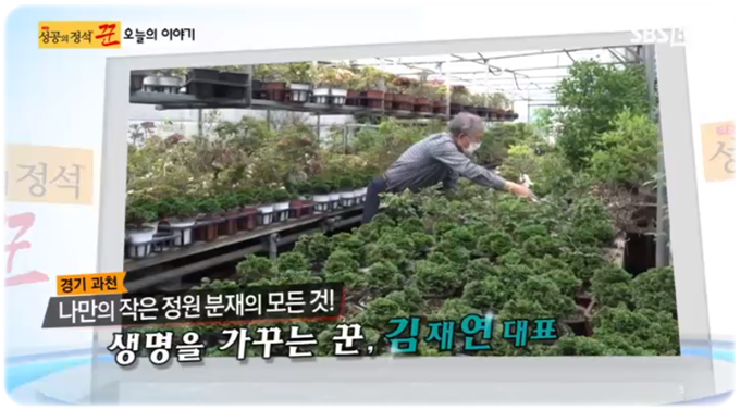 정이네산낙지 이미지