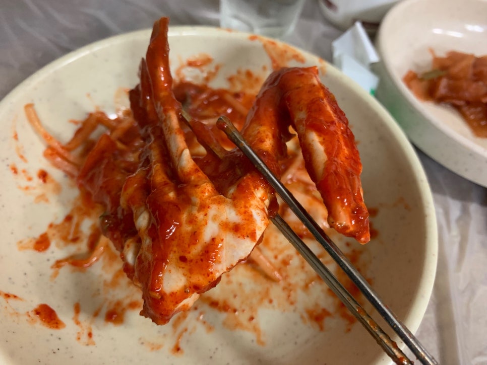 마천뽈때기찜 이미지