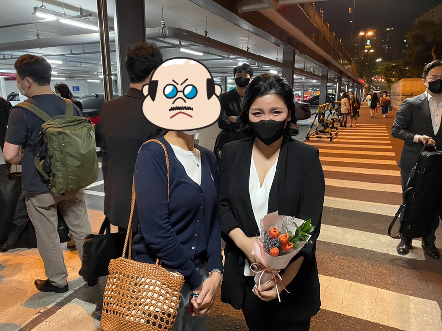 엠꽁스 이미지