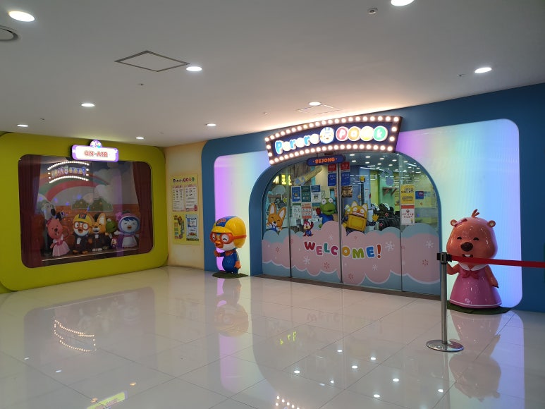 삼화문구.편의점 이미지